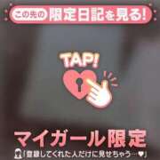 ヒメ日記 2026/08/26 15:16 投稿 アクア ラブコレクション