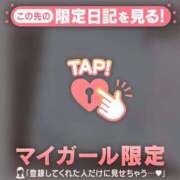 ヒメ日記 2026/08/26 18:16 投稿 アクア ラブコレクション