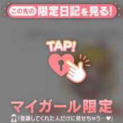 ヒメ日記 2026/08/27 22:16 投稿 アクア ラブコレクション
