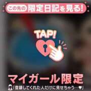 ヒメ日記 2026/08/28 18:46 投稿 アクア ラブコレクション