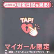 ヒメ日記 2026/08/29 21:01 投稿 アクア ラブコレクション