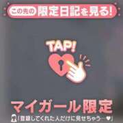 ヒメ日記 2026/08/29 21:16 投稿 アクア ラブコレクション