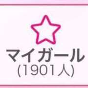 ヒメ日記 2026/08/30 04:16 投稿 アクア ラブコレクション