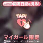 ヒメ日記 2026/08/31 12:01 投稿 アクア ラブコレクション