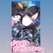 ヒメ日記 2026/09/01 10:16 投稿 アクア ラブコレクション