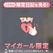 ヒメ日記 2026/09/01 18:16 投稿 アクア ラブコレクション