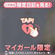 ヒメ日記 2026/09/01 20:16 投稿 アクア ラブコレクション