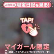 ヒメ日記 2026/09/05 07:16 投稿 アクア ラブコレクション