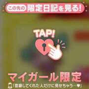 ヒメ日記 2026/09/09 17:01 投稿 アクア ラブコレクション
