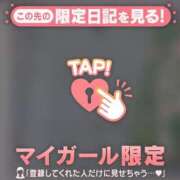 ヒメ日記 2026/09/13 07:16 投稿 アクア ラブコレクション