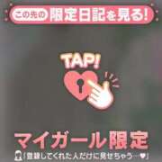ヒメ日記 2026/09/13 08:16 投稿 アクア ラブコレクション