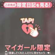 ヒメ日記 2026/09/13 09:16 投稿 アクア ラブコレクション