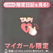 ヒメ日記 2026/09/14 23:16 投稿 アクア ラブコレクション