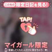 ヒメ日記 2026/09/15 14:01 投稿 アクア ラブコレクション
