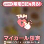 ヒメ日記 2026/09/18 14:31 投稿 アクア ラブコレクション