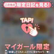 ヒメ日記 2026/09/18 16:16 投稿 アクア ラブコレクション