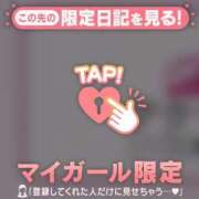 ヒメ日記 2026/09/20 09:46 投稿 アクア ラブコレクション