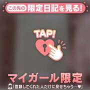 ヒメ日記 2026/09/21 15:01 投稿 アクア ラブコレクション