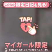 ヒメ日記 2026/09/22 10:01 投稿 アクア ラブコレクション