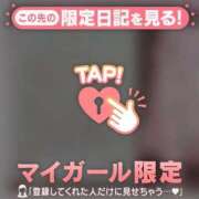 ヒメ日記 2026/09/23 15:16 投稿 アクア ラブコレクション