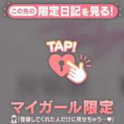 ヒメ日記 2026/09/23 18:16 投稿 アクア ラブコレクション