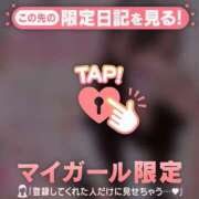 ヒメ日記 2026/09/25 00:16 投稿 アクア ラブコレクション