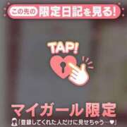 ヒメ日記 2026/09/25 06:01 投稿 アクア ラブコレクション