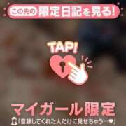 ヒメ日記 2026/09/26 09:31 投稿 アクア ラブコレクション