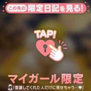 ヒメ日記 2026/09/26 14:16 投稿 アクア ラブコレクション