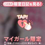 ヒメ日記 2026/09/27 08:16 投稿 アクア ラブコレクション