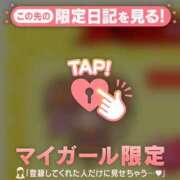 ヒメ日記 2026/09/28 14:31 投稿 アクア ラブコレクション
