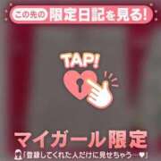 ヒメ日記 2026/10/05 17:16 投稿 アクア ラブコレクション