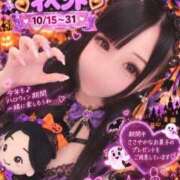 ヒメ日記 2026/10/06 12:16 投稿 アクア ラブコレクション
