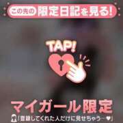 ヒメ日記 2026/10/07 07:16 投稿 アクア ラブコレクション