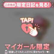 ヒメ日記 2026/10/07 11:16 投稿 アクア ラブコレクション