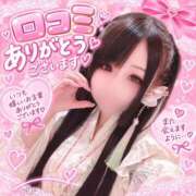 ヒメ日記 2026/10/07 12:16 投稿 アクア ラブコレクション