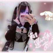 ヒメ日記 2026/10/08 15:01 投稿 アクア ラブコレクション