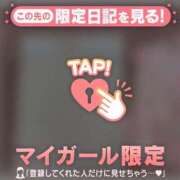 ヒメ日記 2026/10/09 07:31 投稿 アクア ラブコレクション