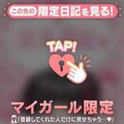 ヒメ日記 2026/10/09 21:16 投稿 アクア ラブコレクション