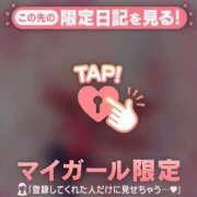 ヒメ日記 2026/10/09 21:31 投稿 アクア ラブコレクション