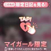 ヒメ日記 2026/10/09 22:16 投稿 アクア ラブコレクション