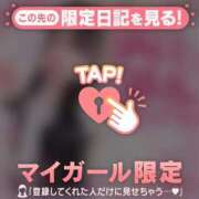 ヒメ日記 2026/10/11 09:16 投稿 アクア ラブコレクション