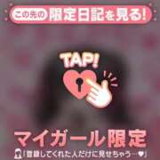 ヒメ日記 2026/10/11 18:31 投稿 アクア ラブコレクション