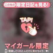 ヒメ日記 2026/10/11 23:16 投稿 アクア ラブコレクション