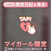 ヒメ日記 2026/10/12 13:01 投稿 アクア ラブコレクション