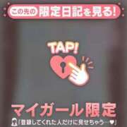 アクア お邪魔します(  . .)" ラブコレクション