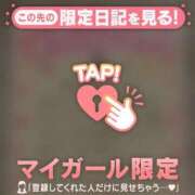 ヒメ日記 2026/10/22 19:16 投稿 アクア ラブコレクション