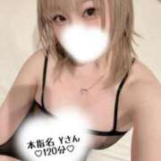 ヒメ日記 2026/03/13 17:59 投稿 もか 横浜関内人妻城