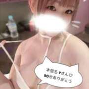 もか 本指名Yくん80分🥹🙏🏻 横浜関内人妻城