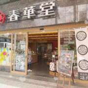 ヒメ日記 2026/04/26 12:01 投稿 ありす 清楚